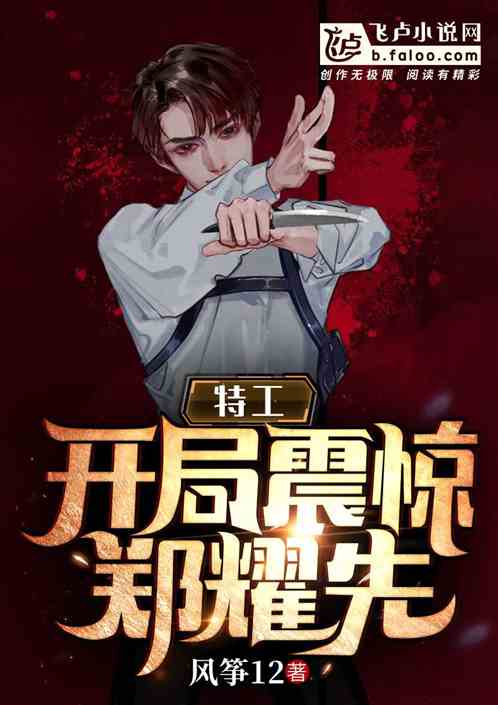 小将军爱上通房丫鬟