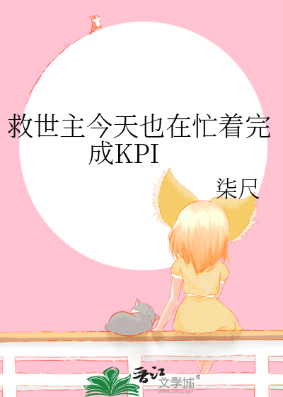 救世主lsp