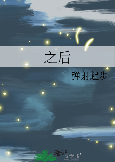 之后1 蛋糕西点培训