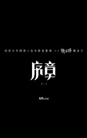 噩梦之城破解版