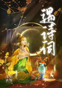 今朝遇见你什么歌