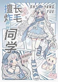 越前助广