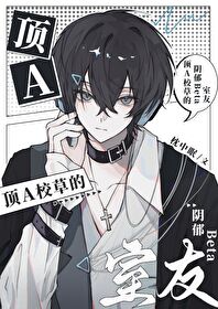 writeas校草