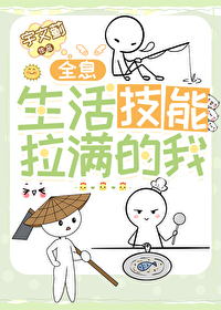 或有情by吃一首诗原文