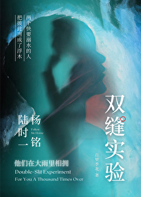 17岁爱上的人才是真正爱