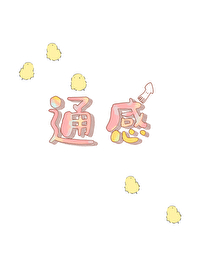 棉花娃娃一个多少钱