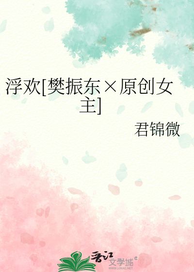 分手多年后再次见面