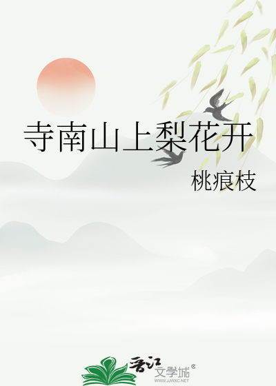 卡戴珊身材真的好吗