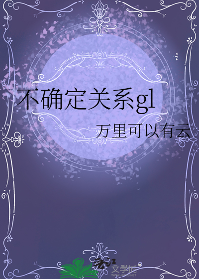 不确定关系公式的种类