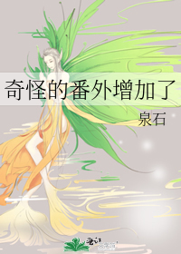 奇瑞瑞虎8pro报价2024款