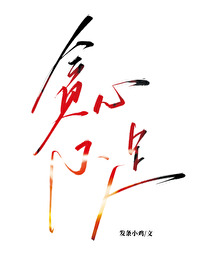 贪心不足蛇吞象的故事