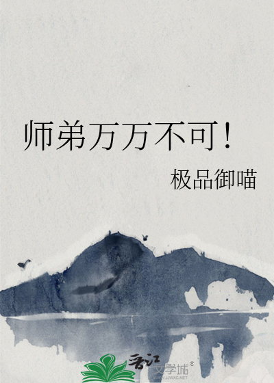 不可以百度云