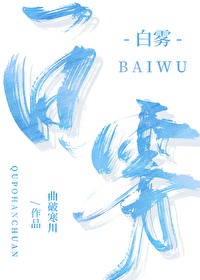 室友要离开了