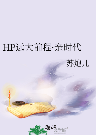 重山万岭 无论清浊都行舟