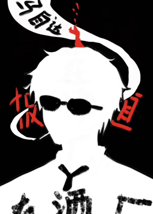 马自达有限公司