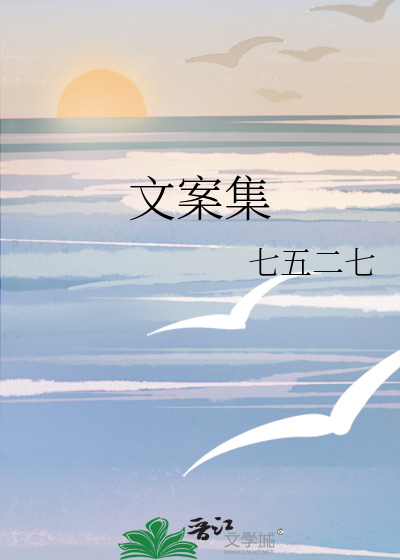 文案集合图片
