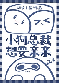 后悔亲了冷淡老公的小说