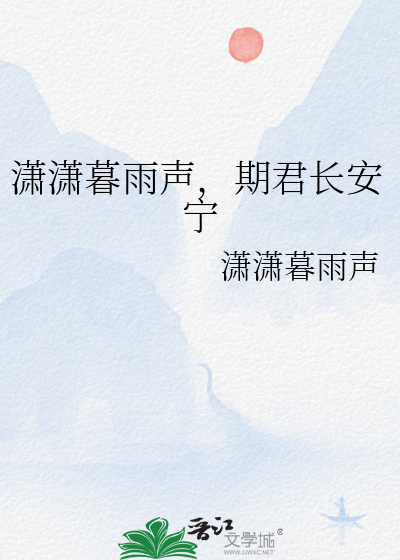 薛定谔有多少个老婆