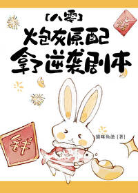 重生在夫君登基前崔云昭