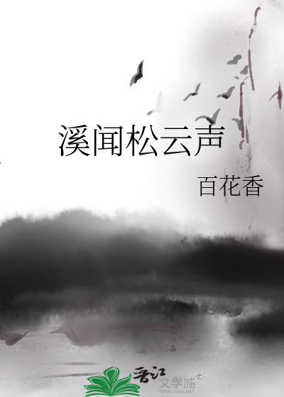 荒野行动怎么按到探头不能移动视角