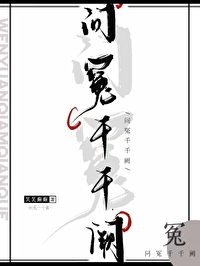 我是奉天地祖宗之命